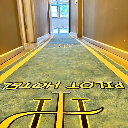 Hotel Pilot Arnavutkoy